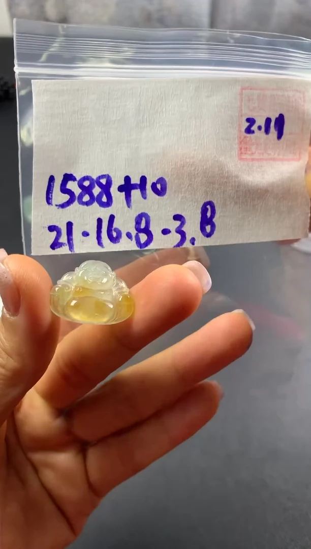 【闪购商品】定制翡翠未镶嵌天然缅甸翡翠