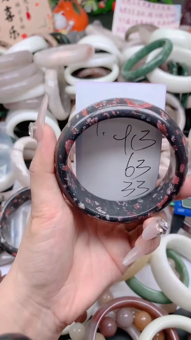 石英质玉手镯未镶嵌913