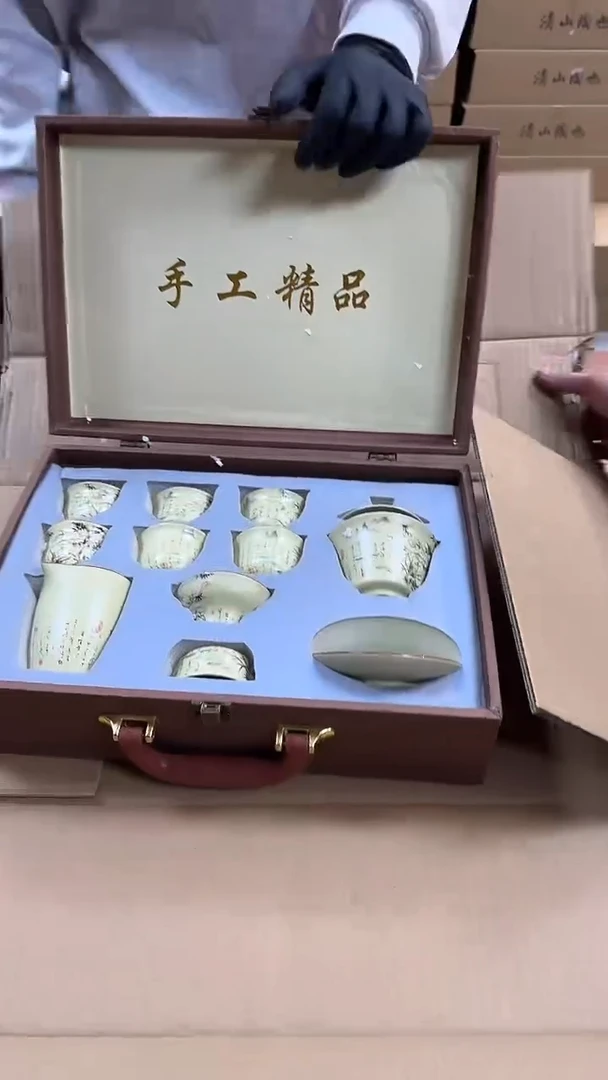 瓷片闪购商品@@@@@@@@