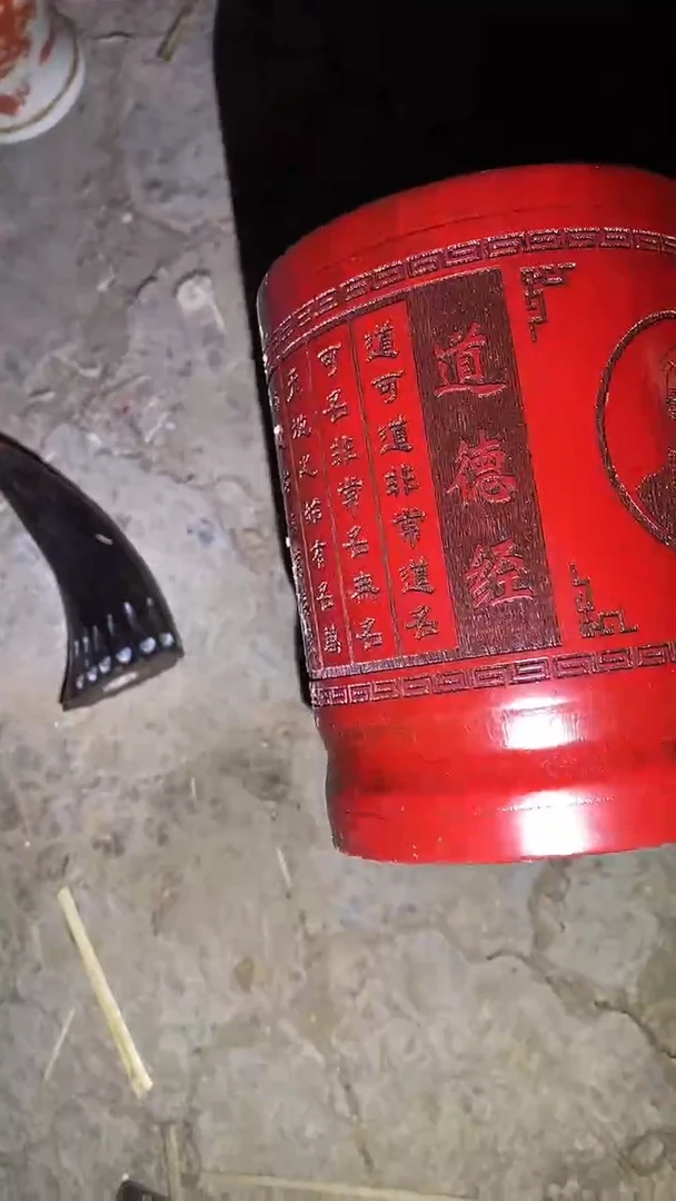 73啊啊啊啊啊啊啊啊啊