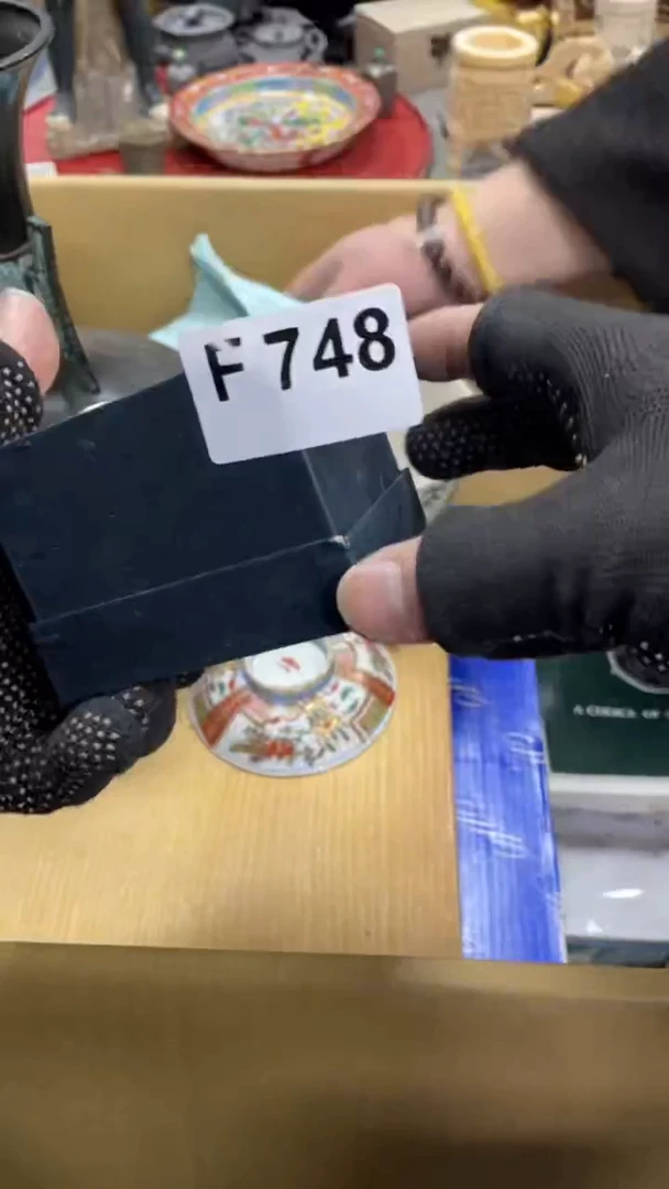 【闪购商品】瓷瓷瓷瓷瓷瓷瓷瓷瓷