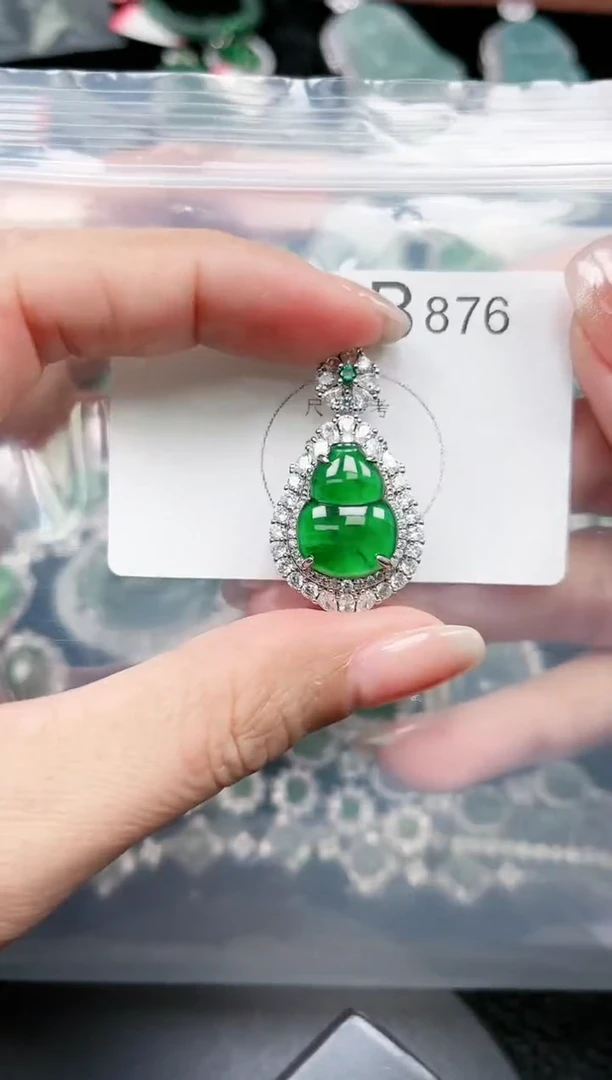 【闪购商品】翡翠颈饰未镶嵌赠皮绳876