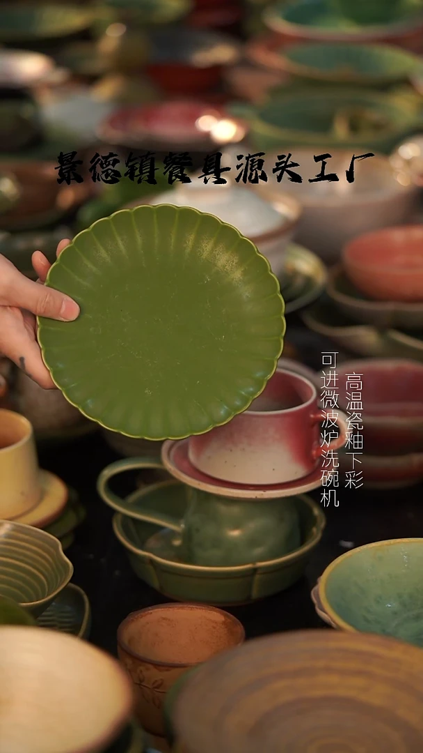 摆件陶景德镇高温瓷@@
