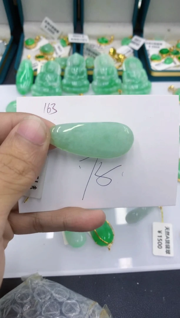 颈饰未镶嵌翡翠1111111111