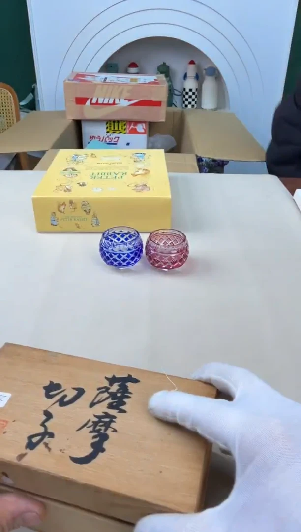 美物严选好物多多c949