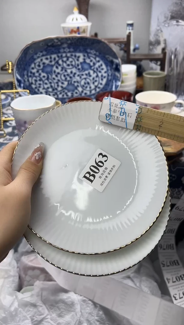 瓷片s****u    B063
