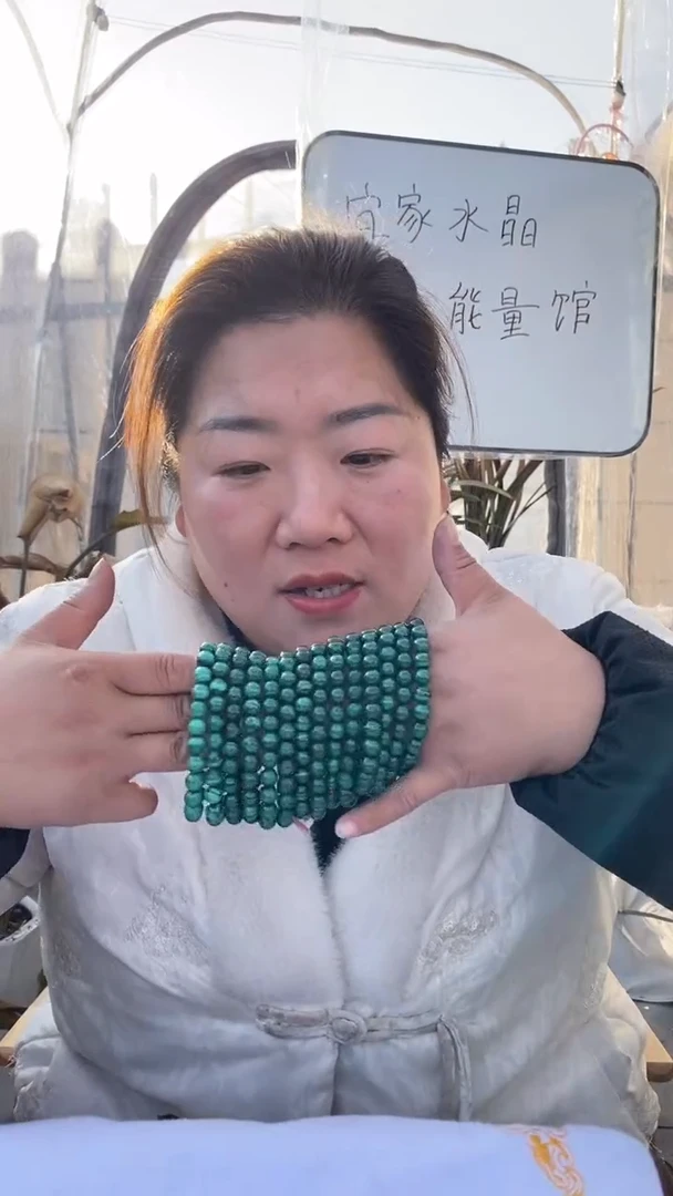 【闪购商品】孔雀石手串未镶嵌孔雀石8m手串多样性发其一