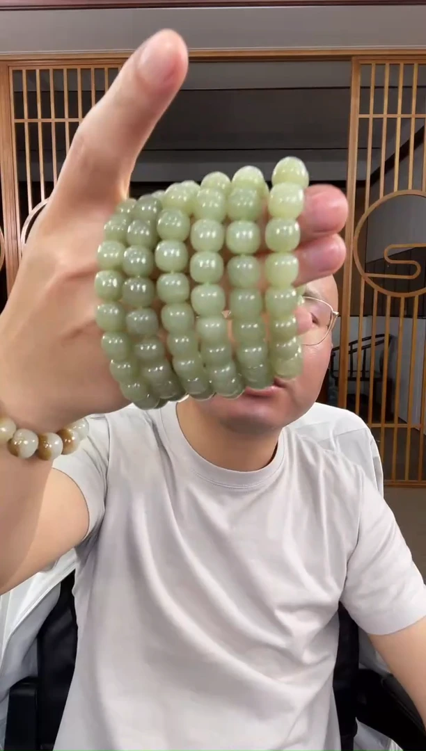 【闪购商品】和田玉手串未镶嵌卡11+若羌黄口 老型 多样性发一