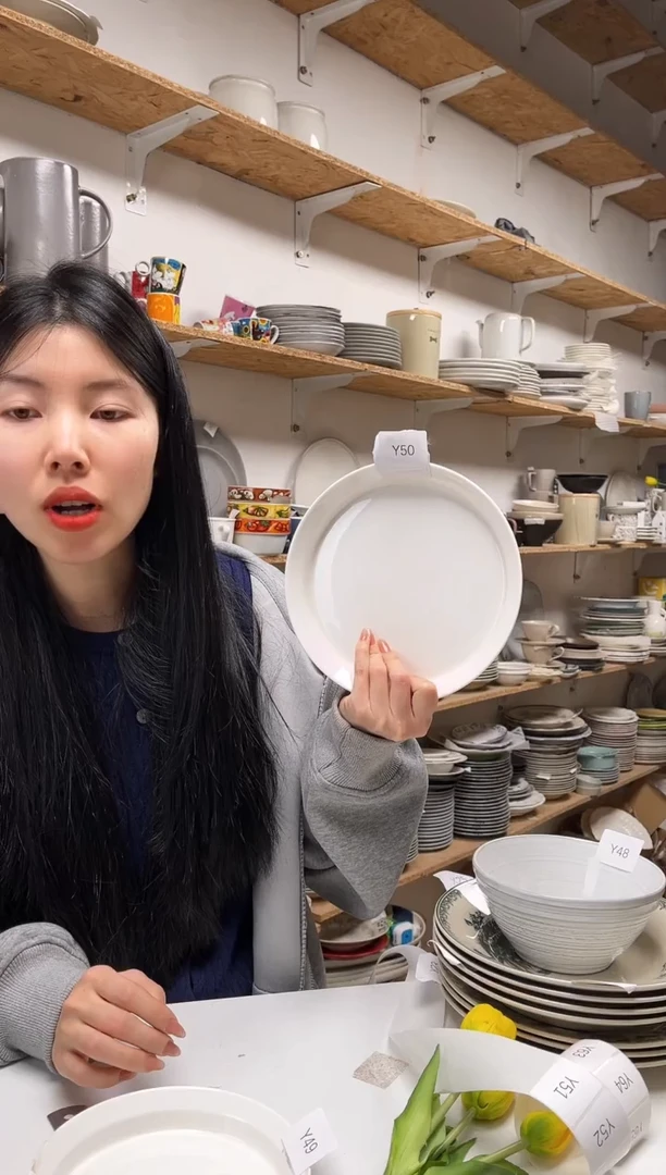 【闪购商品】Y50大野乐仓库闪购品