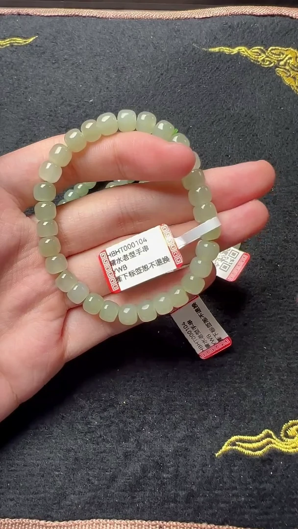 【闪购商品】和田玉手串未镶嵌@@HBHT000104