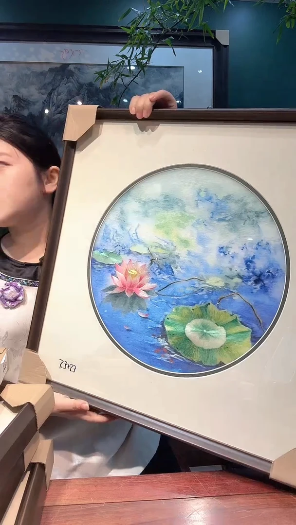 横款非遗苏绣手工刺绣装饰画