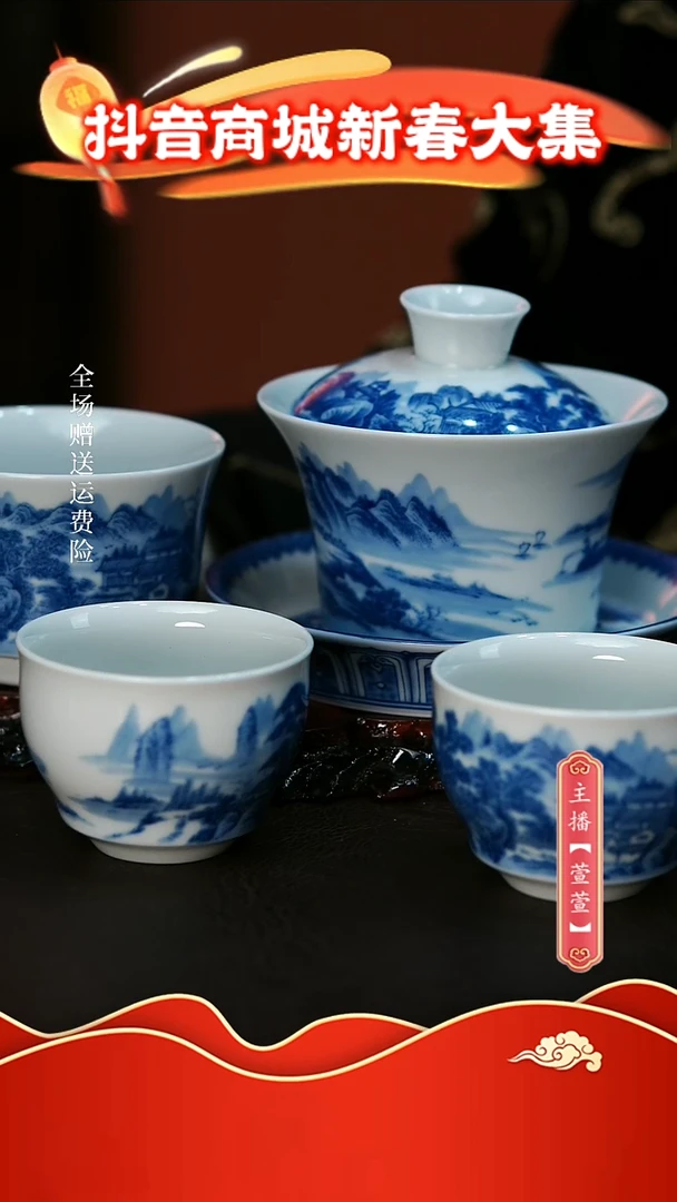 【闪购商品】其他4件套，，，，，，，，