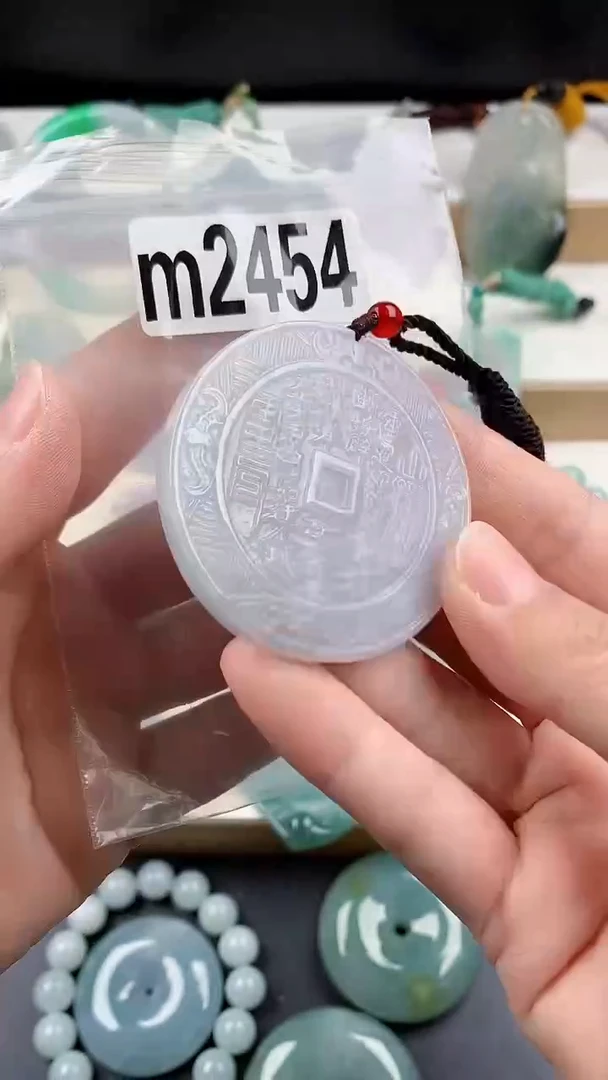 颈饰未镶嵌翡翠天然翡翠吊坠挂件