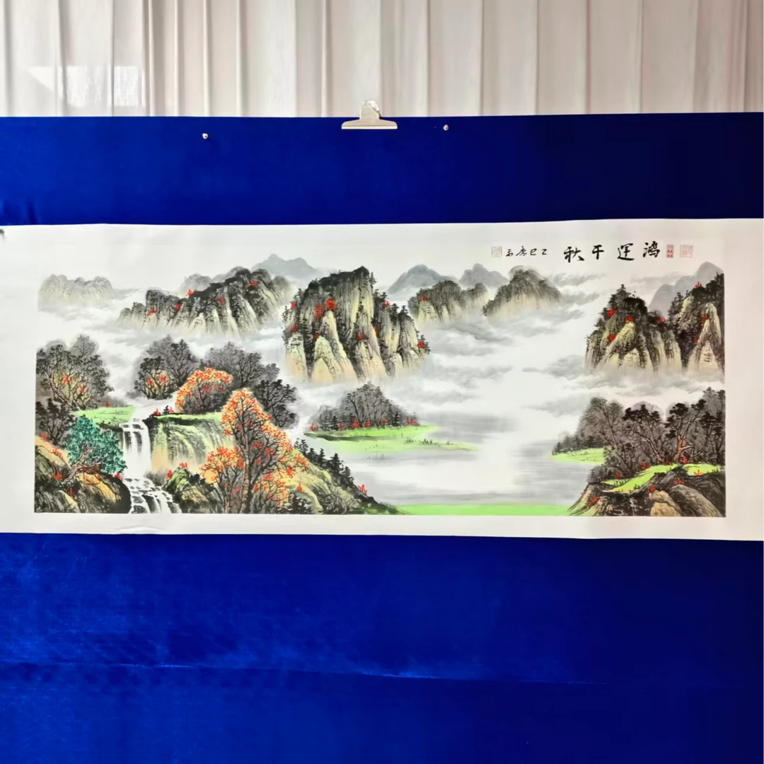 鸿运千秋李禾手绘作品画芯尺寸180*70