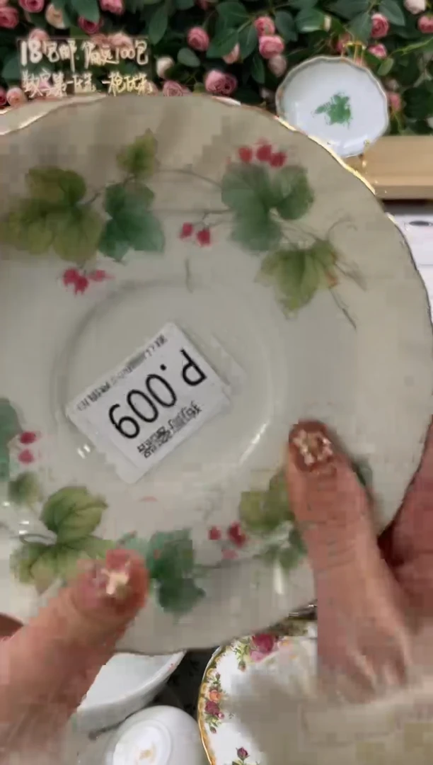 瓷片H**J9+2狗哥瓷器直播间111