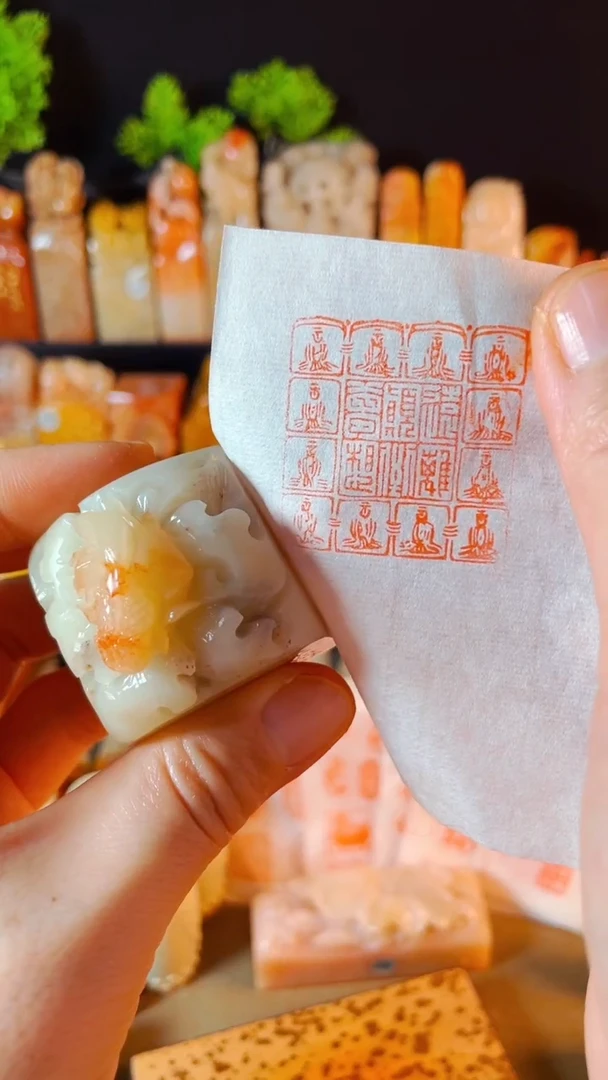 【闪购商品】寿山石印石手工篆刻《远离颠倒梦想...》