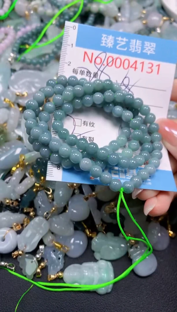 颈饰未镶嵌翡翠4131