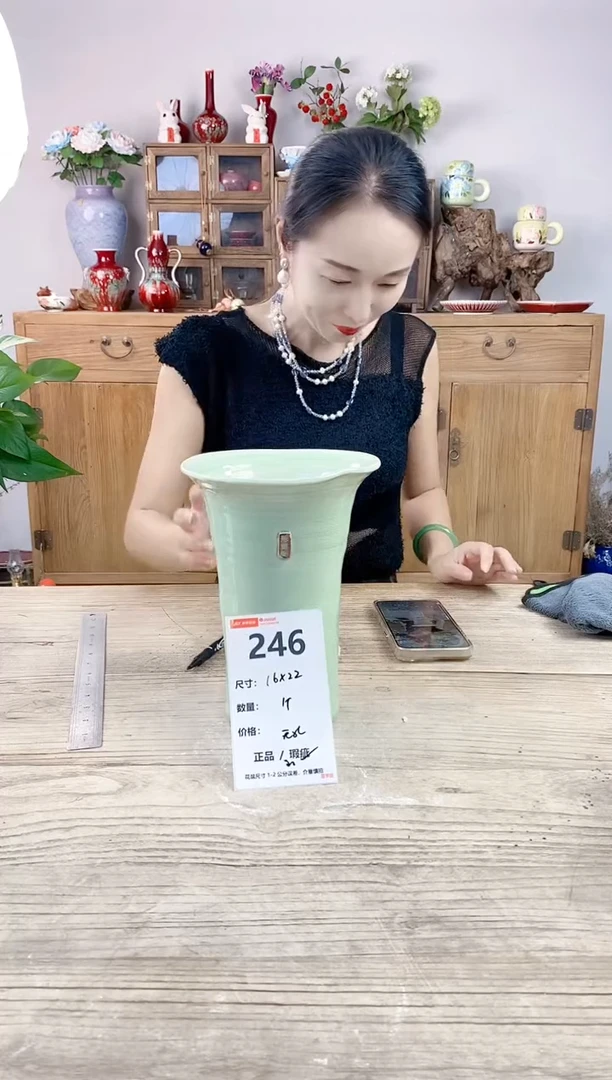 小玩子花盆直播号246