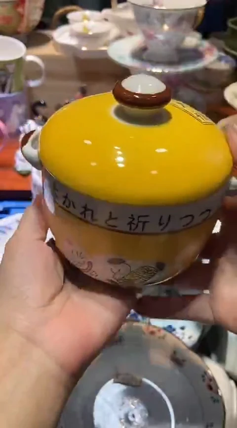 瓷片1111111111111@@1