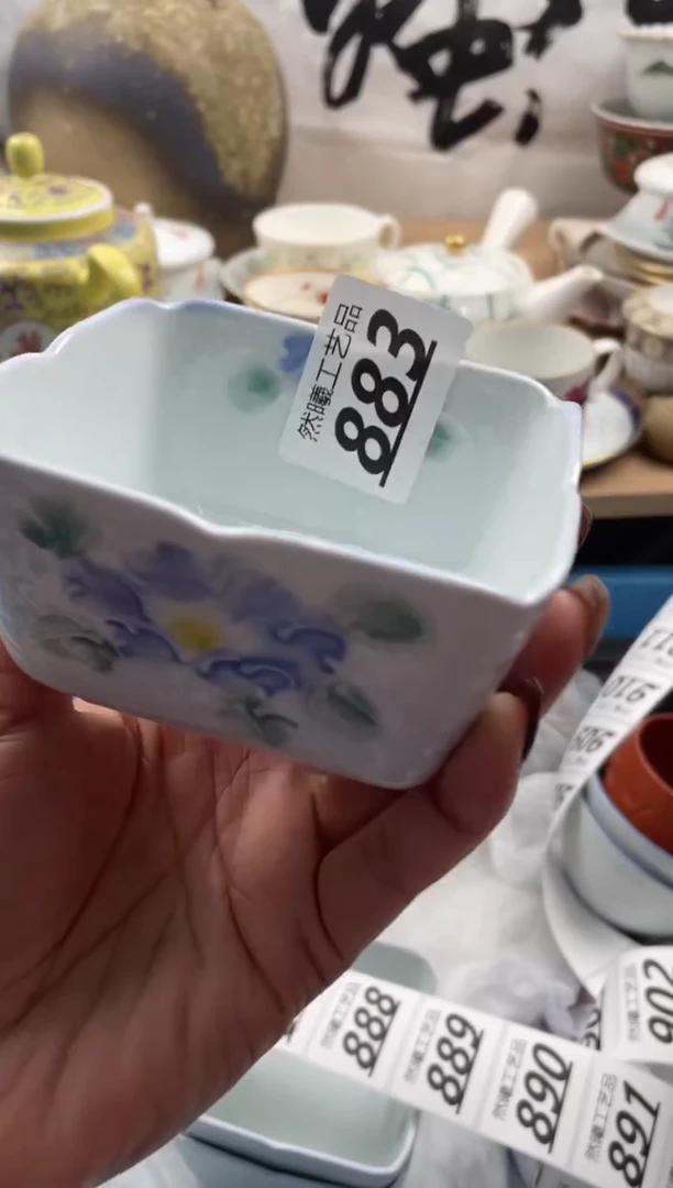 【闪购商品】瓷片883