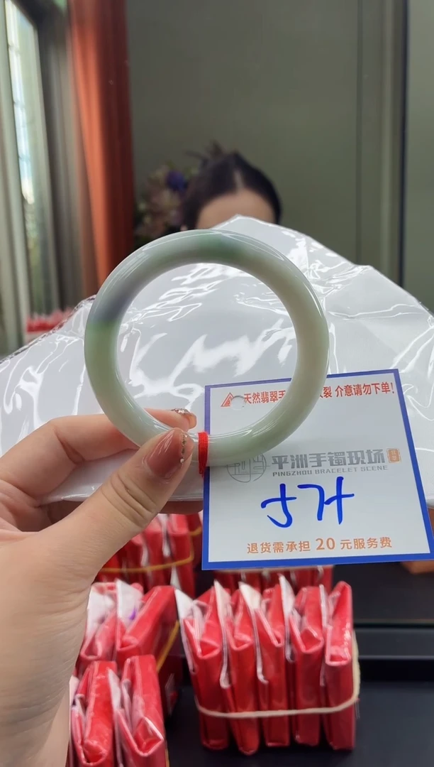 未镶嵌手镯翡翠11111111
