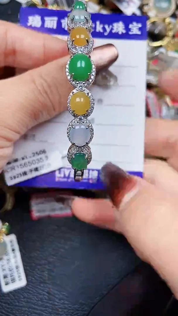 颈饰银S925镶嵌翡翠7648