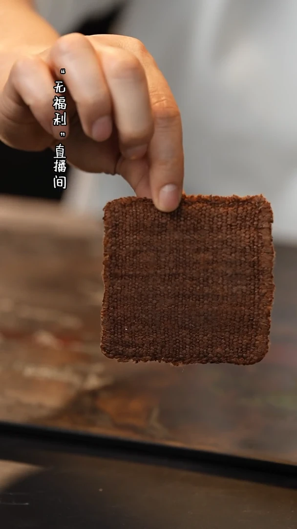 【闪购商品】【有茶器】老蚕丝不杯垫