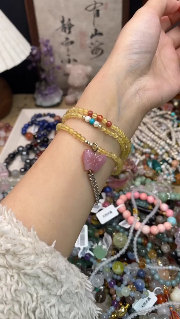 未镶嵌手链水晶193