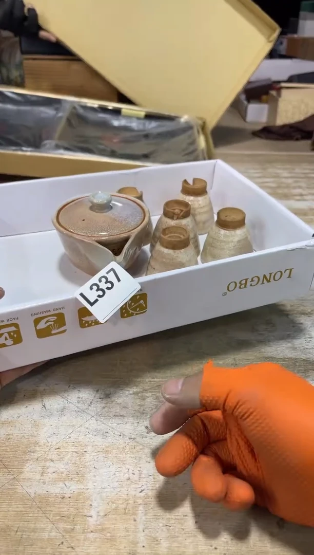 茶壶砚台5215115544五**尊返回回复