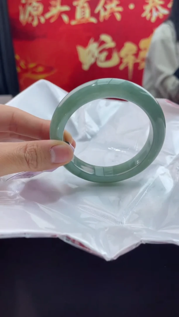 【闪购商品】翡翠手镯未镶嵌1翡翠手镯