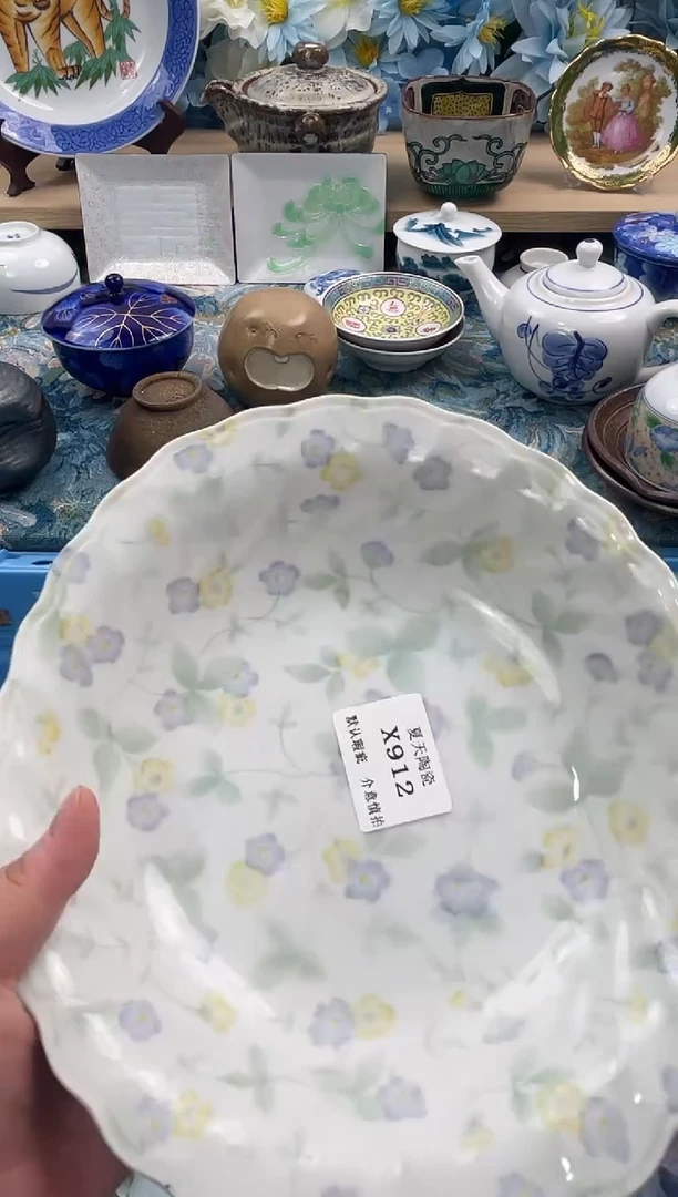 瓷片淼**鑫X912默认微瑕闪购默认库存一件