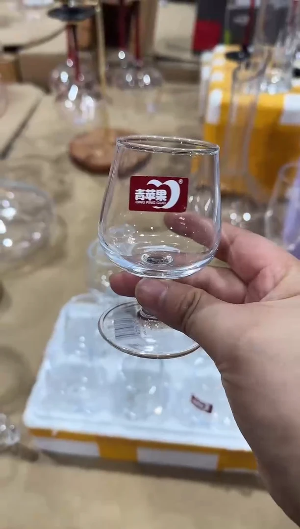 【闪购商品】玻璃无盖款青苹果闪购价*8