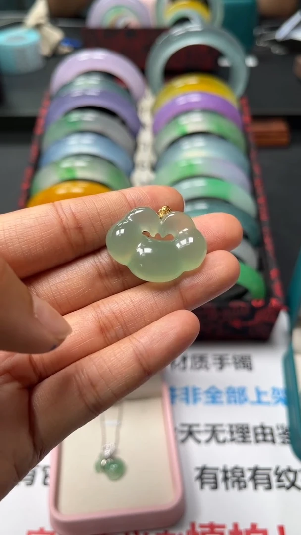 瑞丽云景友珠宝臻选阁zol翠宝18k金扣头FL品