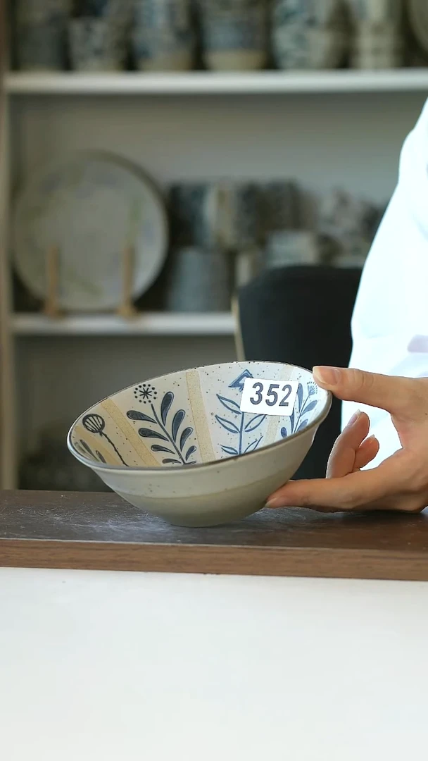 瑕疵352百草花早餐碗14.5cm@4-2@