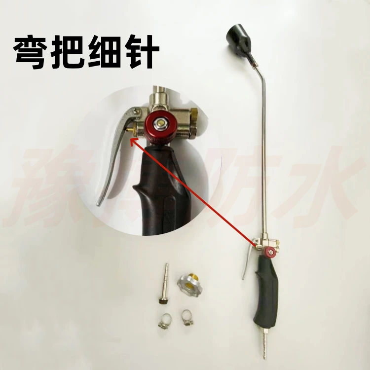小头喷枪50型3开关喇叭头无极调火轻便款防水喷火枪