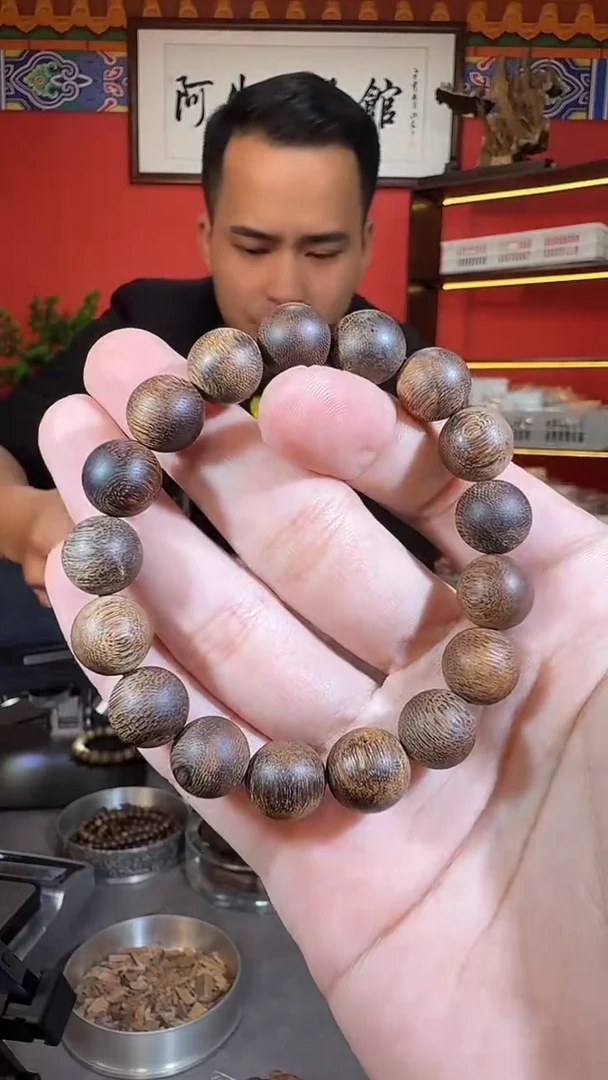 沉香手串61号大叻1.1多样性发一