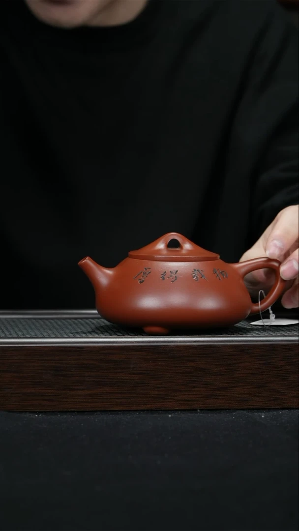 【闪购商品】紫砂茶壶宜兴紫砂壶