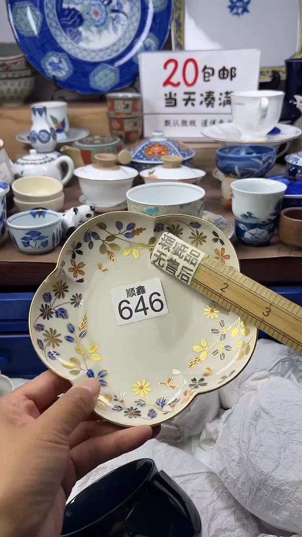 万**力顺鑫工艺品店闪购