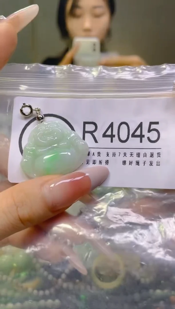 翡翠未镶嵌颈饰/R/翡翠A货一图一物