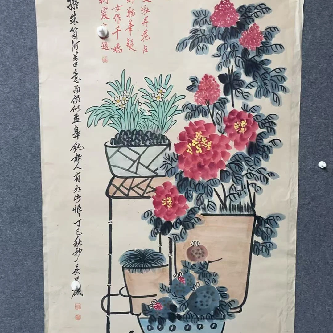 古韵书画甄选藏画