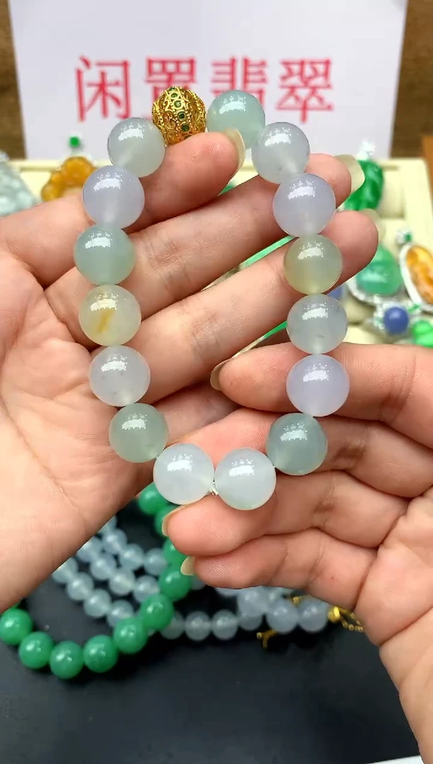 18K金镶嵌手链翡翠414-中国好珍宝