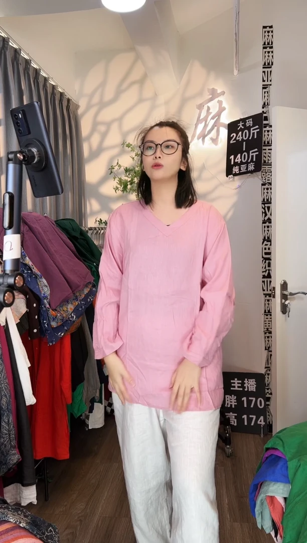 亚麻大码女装系列。140斤-240斤