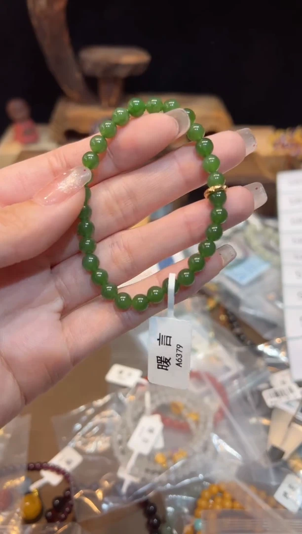 【闪购商品】和田玉手饰18K金镶嵌手饰@@A6379