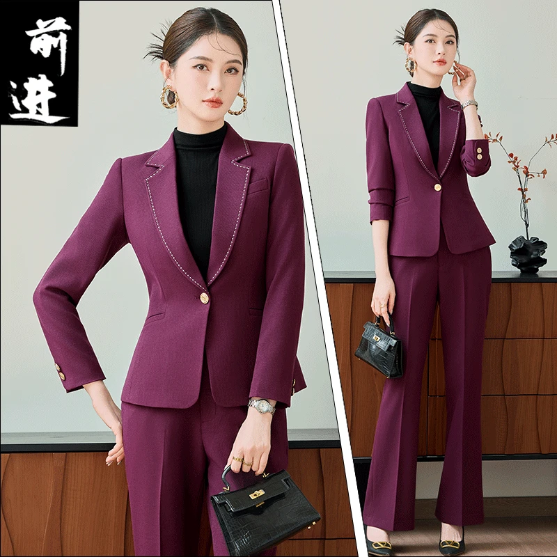 高端修身显瘦紫红色西装套装女秋气质女神范小个子西服微喇裤套装