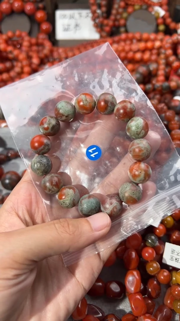 南红玛瑙手串未镶嵌13+
