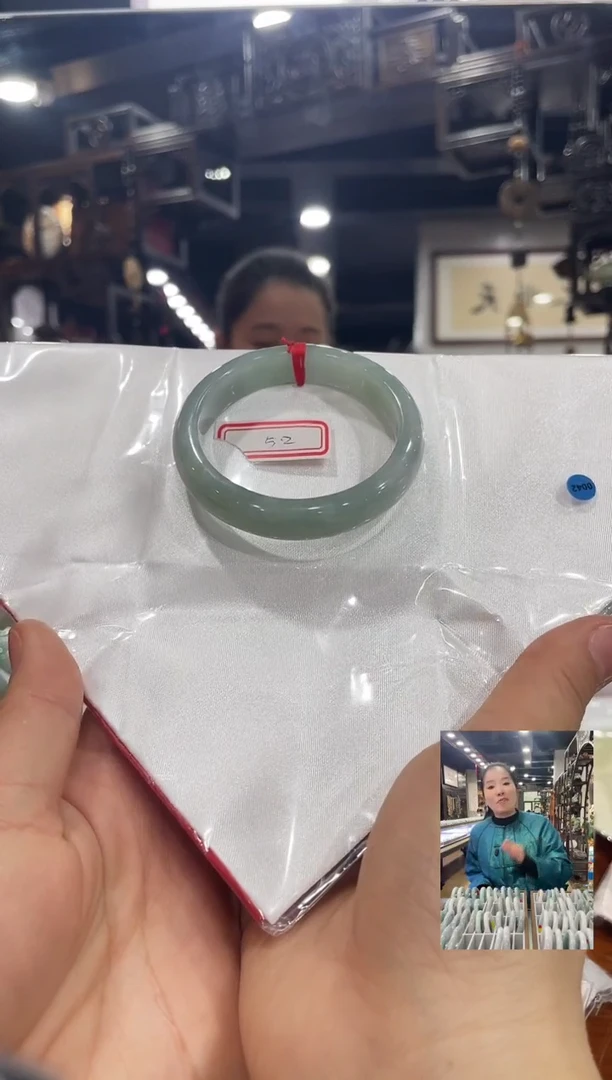 未镶嵌手镯翡翠8，52-53