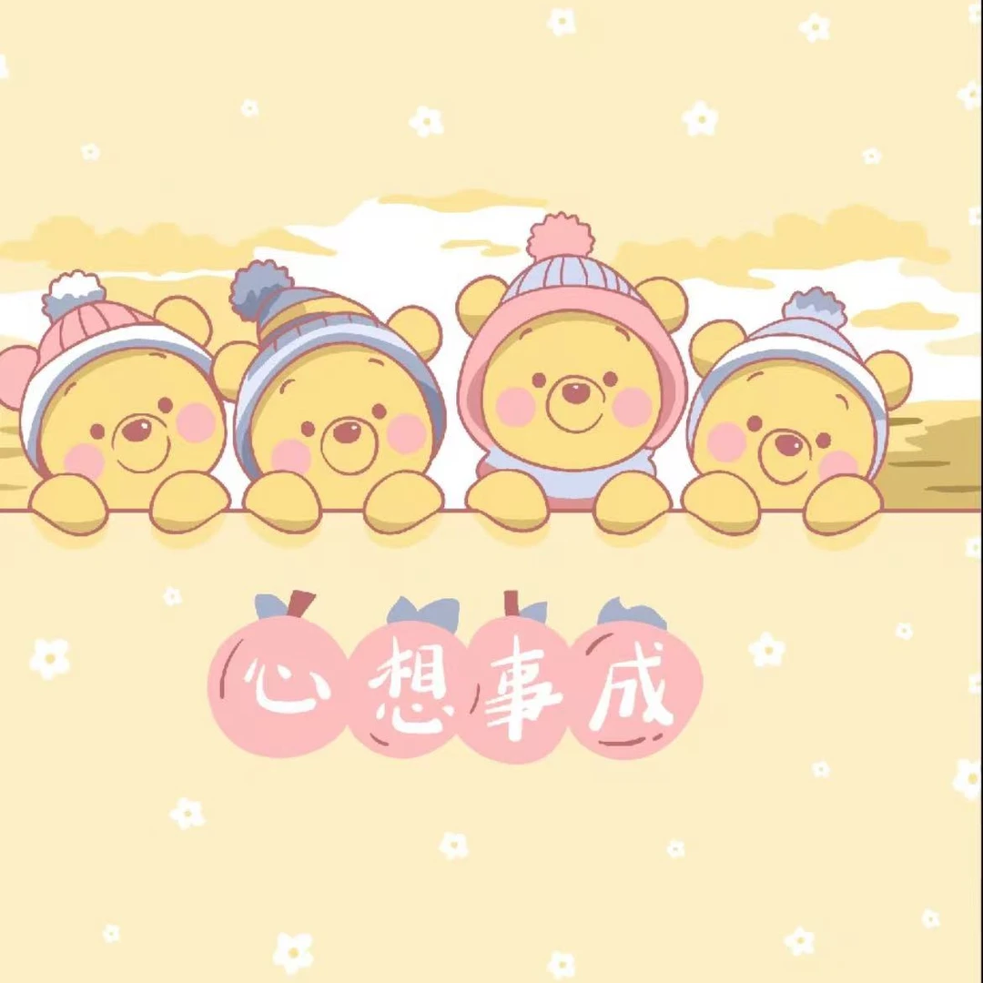 【心想事成】150*200cm全棉纱布泡芙被