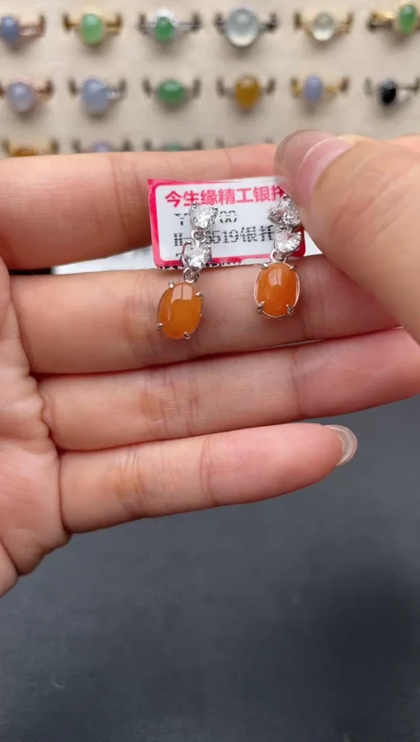 银S925镶嵌戒指翡翠一物一证一礼盒