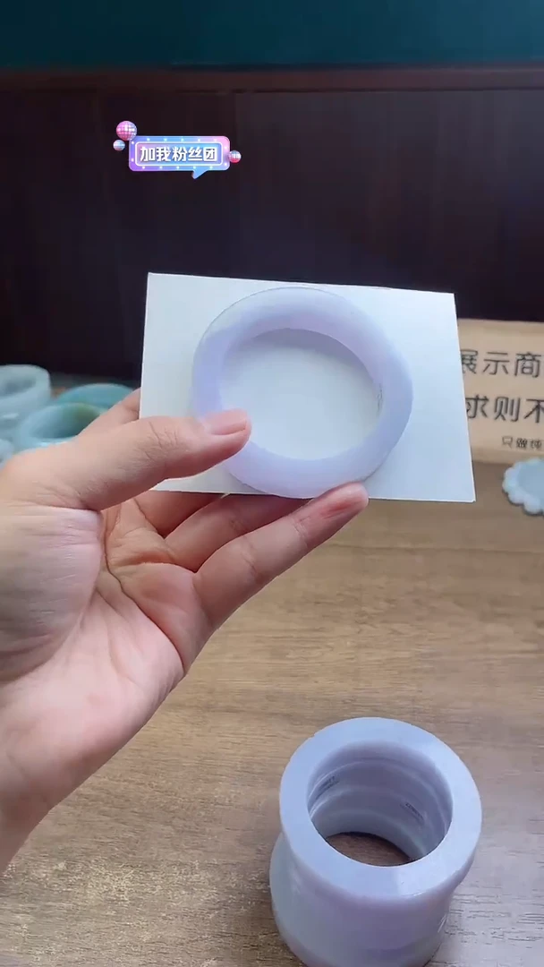 定制翡翠手镯未镶嵌定制