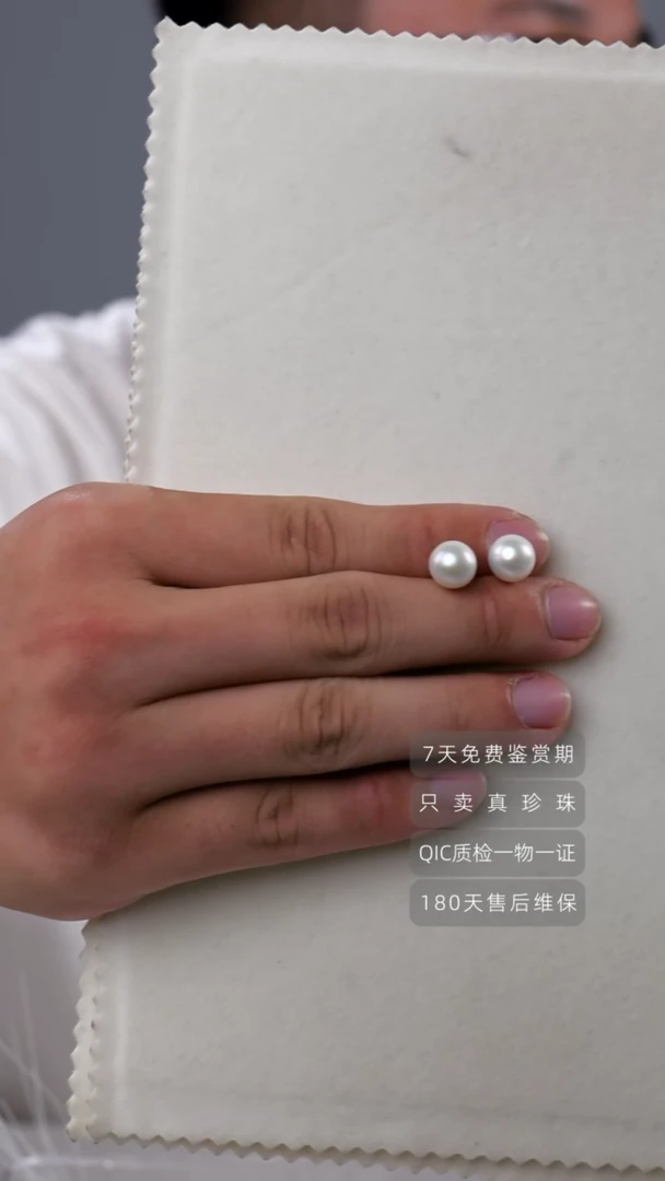 银S925镶嵌耳钉淡水珍珠9-10